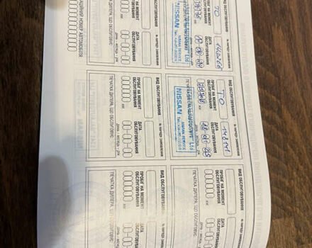 Білий Ніссан ІксТрейл, об'ємом двигуна 2 л та пробігом 90 тис. км за 17999 $, фото 67 на Automoto.ua