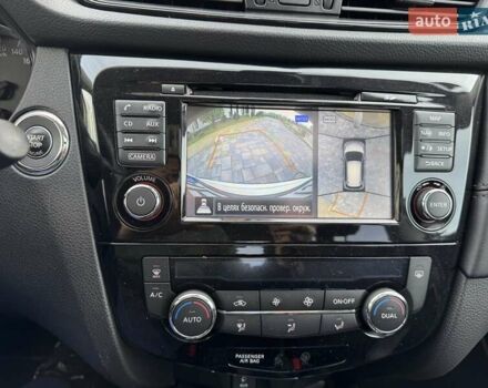 Белый Ниссан ИксТрейл, объемом двигателя 1.6 л и пробегом 79 тыс. км за 18900 $, фото 8 на Automoto.ua