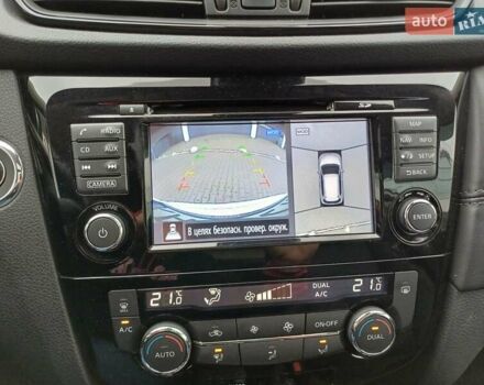 Білий Ніссан ІксТрейл, об'ємом двигуна 2.49 л та пробігом 63 тис. км за 24800 $, фото 54 на Automoto.ua