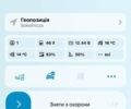 Белый Ниссан ИксТрейл, объемом двигателя 2.49 л и пробегом 77 тыс. км за 25400 $, фото 8 на Automoto.ua