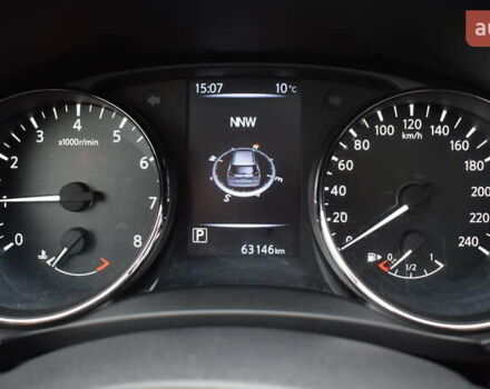 Білий Ніссан ІксТрейл, об'ємом двигуна 2.49 л та пробігом 63 тис. км за 21950 $, фото 13 на Automoto.ua