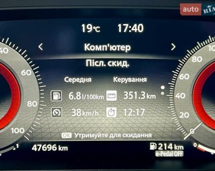 Ниссан ИксТрейл 2022 в Киеве на Automoto.ua Белый Ниссан ИксТрейл, объемом двигателя 1.5 л и пробегом 47 тыс. км за 41500 $, фото 64 на Automoto.ua