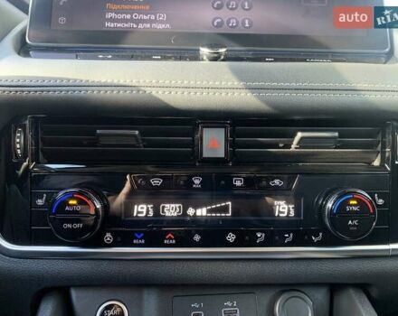 Белый Ниссан ИксТрейл, объемом двигателя 1.5 л и пробегом 43 тыс. км за 29900 $, фото 44 на Automoto.ua