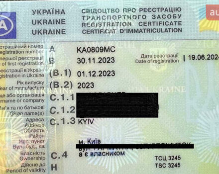 Белый Ниссан ИксТрейл, объемом двигателя 1.5 л и пробегом 37 тыс. км за 30500 $, фото 19 на Automoto.ua