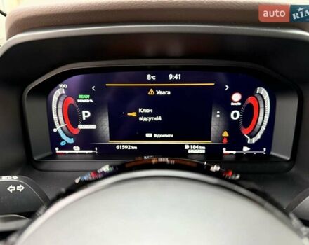 Белый Ниссан ИксТрейл, объемом двигателя 1.5 л и пробегом 61 тыс. км за 34069 $, фото 21 на Automoto.ua