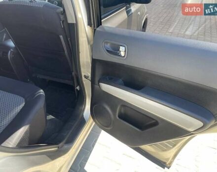 Бежевый Ниссан ИксТрейл, объемом двигателя 2 л и пробегом 293 тыс. км за 7999 $, фото 15 на Automoto.ua