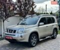 Бежевый Ниссан ИксТрейл, объемом двигателя 2 л и пробегом 228 тыс. км за 10999 $, фото 1 на Automoto.ua