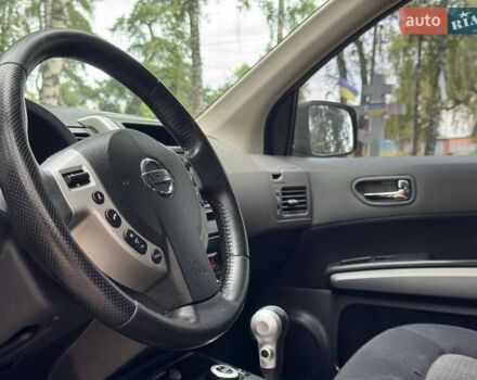 Бежевий Ніссан ІксТрейл, об'ємом двигуна 2 л та пробігом 173 тис. км за 8999 $, фото 25 на Automoto.ua