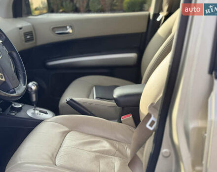 Бежевый Ниссан ИксТрейл, объемом двигателя 2 л и пробегом 232 тыс. км за 10900 $, фото 34 на Automoto.ua