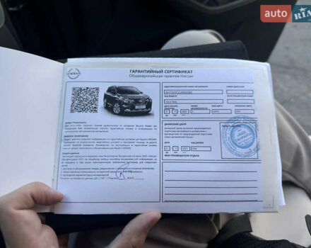 Бежевый Ниссан ИксТрейл, объемом двигателя 1.5 л и пробегом 26 тыс. км за 33500 $, фото 14 на Automoto.ua