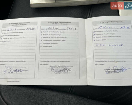 Чорний Ніссан ІксТрейл, об'ємом двигуна 2.5 л та пробігом 179 тис. км за 6800 $, фото 43 на Automoto.ua
