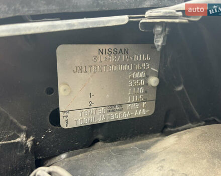 Чорний Ніссан ІксТрейл, об'ємом двигуна 2.5 л та пробігом 179 тис. км за 6800 $, фото 26 на Automoto.ua