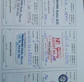 Черный Ниссан ИксТрейл, объемом двигателя 2 л и пробегом 259 тыс. км за 9999 $, фото 27 на Automoto.ua