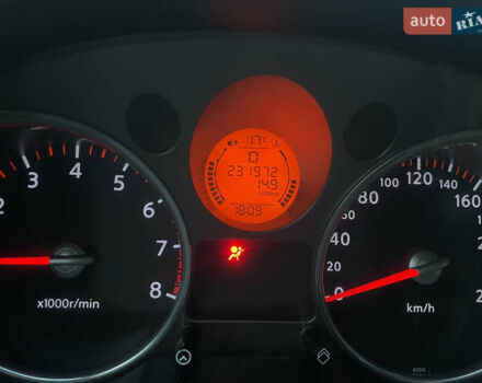 Черный Ниссан ИксТрейл, объемом двигателя 2.5 л и пробегом 236 тыс. км за 8600 $, фото 27 на Automoto.ua