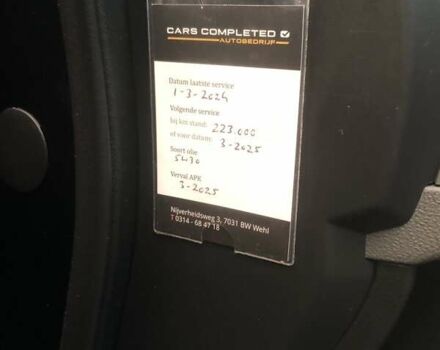 Чорний Ніссан ІксТрейл, об'ємом двигуна 2 л та пробігом 223 тис. км за 8999 $, фото 27 на Automoto.ua