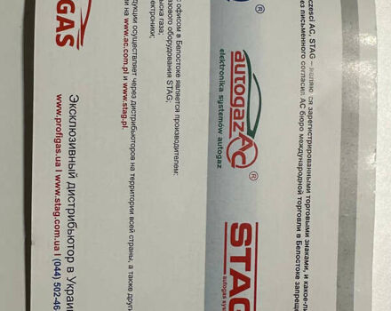 Черный Ниссан ИксТрейл, объемом двигателя 2 л и пробегом 183 тыс. км за 10500 $, фото 11 на Automoto.ua