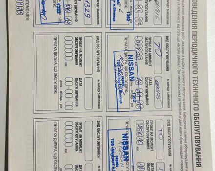 Черный Ниссан ИксТрейл, объемом двигателя 2 л и пробегом 183 тыс. км за 10500 $, фото 10 на Automoto.ua