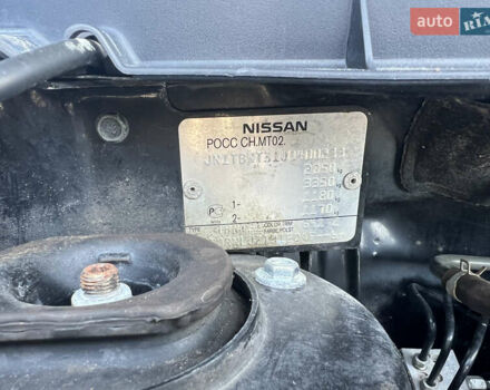 Черный Ниссан ИксТрейл, объемом двигателя 2 л и пробегом 125 тыс. км за 12300 $, фото 50 на Automoto.ua