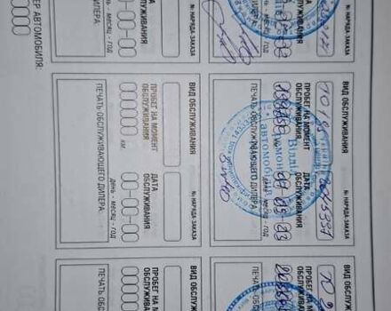 Черный Ниссан ИксТрейл, объемом двигателя 2 л и пробегом 213 тыс. км за 11950 $, фото 23 на Automoto.ua