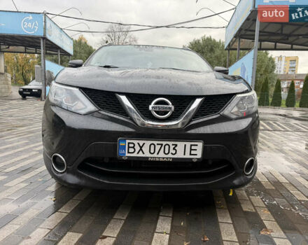 Черный Ниссан ИксТрейл, объемом двигателя 1.6 л и пробегом 130 тыс. км за 15300 $, фото 2 на Automoto.ua