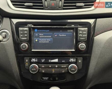 Черный Ниссан ИксТрейл, объемом двигателя 1.6 л и пробегом 184 тыс. км за 18200 $, фото 15 на Automoto.ua