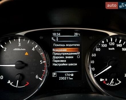 Черный Ниссан ИксТрейл, объемом двигателя 2 л и пробегом 220 тыс. км за 17990 $, фото 59 на Automoto.ua