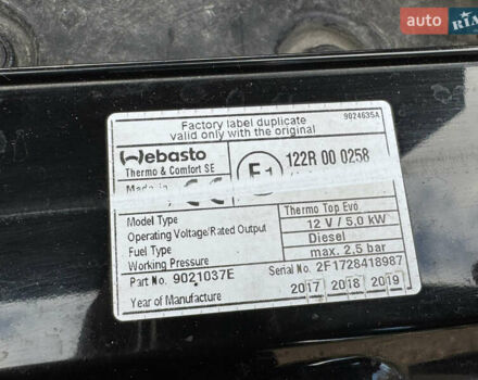 Черный Ниссан ИксТрейл, объемом двигателя 1.6 л и пробегом 215 тыс. км за 18200 $, фото 57 на Automoto.ua