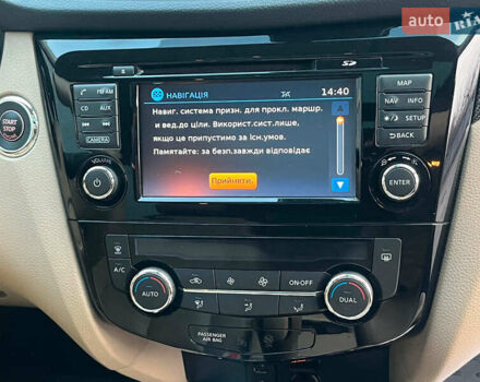 Черный Ниссан ИксТрейл, объемом двигателя 2.5 л и пробегом 92 тыс. км за 22990 $, фото 23 на Automoto.ua