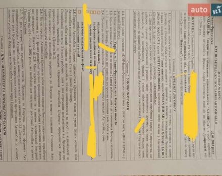 Черный Ниссан ИксТрейл, объемом двигателя 1.6 л и пробегом 190 тыс. км за 19100 $, фото 17 на Automoto.ua