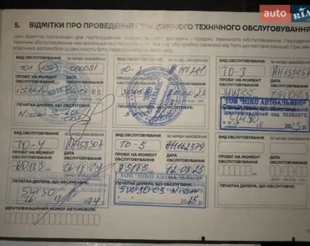 Черный Ниссан ИксТрейл, объемом двигателя 2 л и пробегом 80 тыс. км за 21900 $, фото 19 на Automoto.ua