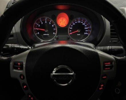 Ниссан ИксТрейл 2008 в Кропивницком (Кировограде) на Automoto.ua Фиолетовый Ниссан ИксТрейл, объемом двигателя 2 л и пробегом 221 тыс. км за 8500 $, фото 15 на Automoto.ua