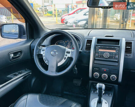 Фиолетовый Ниссан ИксТрейл, объемом двигателя 2 л и пробегом 190 тыс. км за 10800 $, фото 22 на Automoto.ua