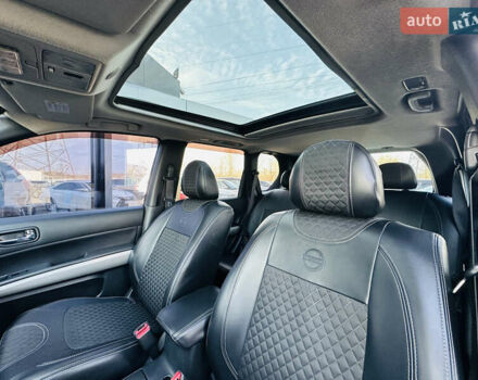 Фиолетовый Ниссан ИксТрейл, объемом двигателя 2 л и пробегом 190 тыс. км за 10800 $, фото 18 на Automoto.ua