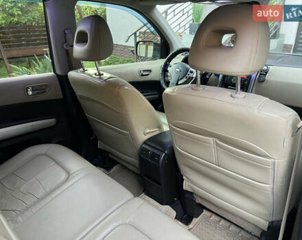 Коричневый Ниссан ИксТрейл, объемом двигателя 2.49 л и пробегом 154 тыс. км за 10800 $, фото 13 на Automoto.ua