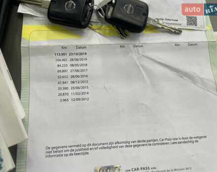 Коричневый Ниссан ИксТрейл, объемом двигателя 2 л и пробегом 198 тыс. км за 13950 $, фото 57 на Automoto.ua