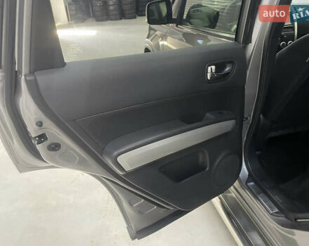 Коричневый Ниссан ИксТрейл, объемом двигателя 2 л и пробегом 198 тыс. км за 13950 $, фото 44 на Automoto.ua