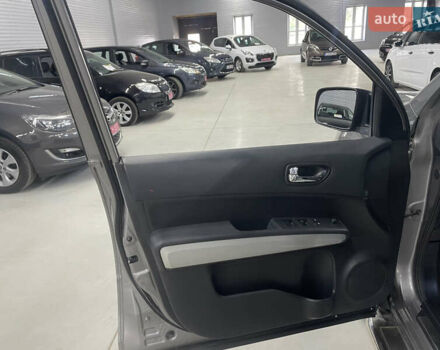 Коричневый Ниссан ИксТрейл, объемом двигателя 2 л и пробегом 198 тыс. км за 13950 $, фото 49 на Automoto.ua