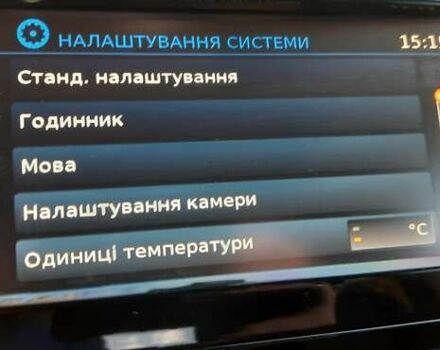 Коричневый Ниссан ИксТрейл, объемом двигателя 1.6 л и пробегом 138 тыс. км за 19000 $, фото 45 на Automoto.ua