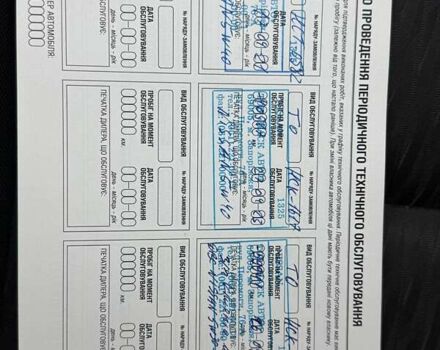 Коричневый Ниссан ИксТрейл, объемом двигателя 2 л и пробегом 72 тыс. км за 14300 $, фото 20 на Automoto.ua