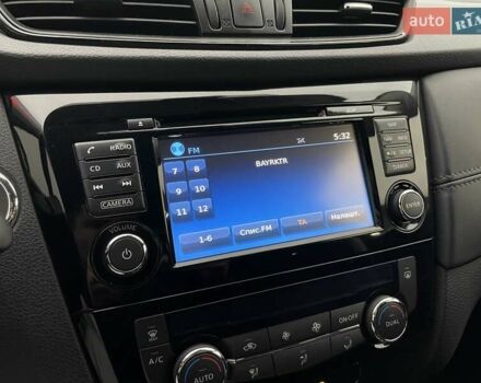 Коричневый Ниссан ИксТрейл, объемом двигателя 1.6 л и пробегом 141 тыс. км за 18505 $, фото 17 на Automoto.ua