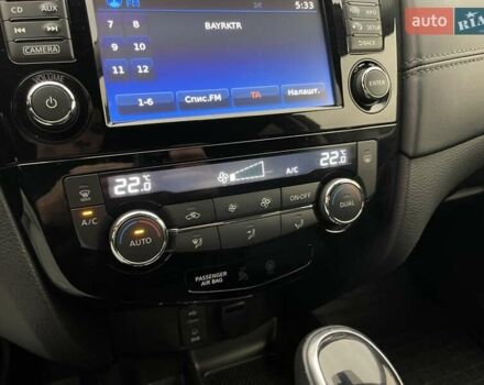 Коричневый Ниссан ИксТрейл, объемом двигателя 1.6 л и пробегом 141 тыс. км за 18505 $, фото 19 на Automoto.ua