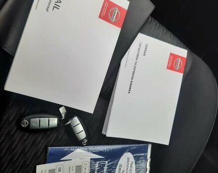 Коричневый Ниссан ИксТрейл, объемом двигателя 2 л и пробегом 75 тыс. км за 20800 $, фото 41 на Automoto.ua