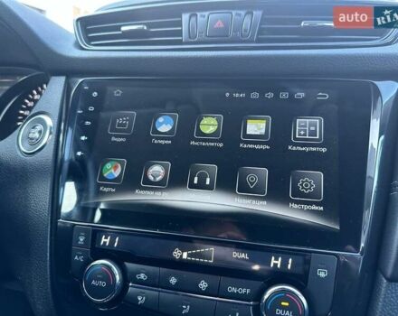 Коричневий Ніссан ІксТрейл, об'ємом двигуна 1.6 л та пробігом 109 тис. км за 20800 $, фото 48 на Automoto.ua