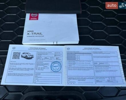 Коричневий Ніссан ІксТрейл, об'ємом двигуна 1.6 л та пробігом 109 тис. км за 20800 $, фото 76 на Automoto.ua