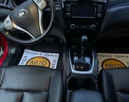 Красный Ниссан ИксТрейл, объемом двигателя 2.49 л и пробегом 95 тыс. км за 15690 $, фото 14 на Automoto.ua