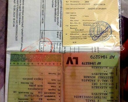 Ниссан ИксТрейл, объемом двигателя 2.1 л и пробегом 258 тыс. км за 5500 $, фото 1 на Automoto.ua