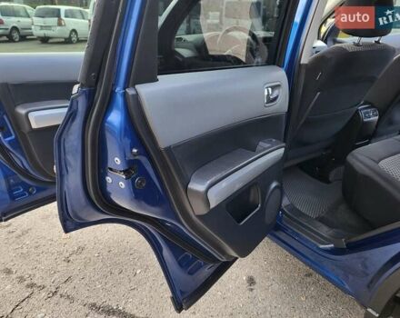 Ниссан ИксТрейл, объемом двигателя 2 л и пробегом 217 тыс. км за 9990 $, фото 92 на Automoto.ua