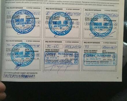 Ниссан ИксТрейл, объемом двигателя 2 л и пробегом 142 тыс. км за 13700 $, фото 18 на Automoto.ua