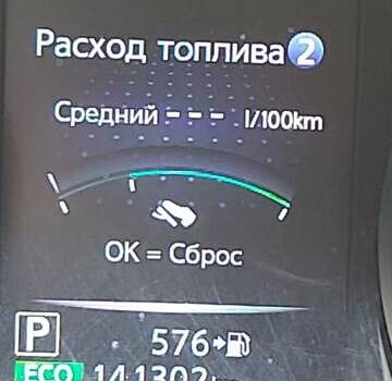 Ніссан ІксТрейл, об'ємом двигуна 1.6 л та пробігом 142 тис. км за 22500 $, фото 25 на Automoto.ua