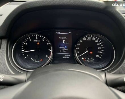 Ніссан ІксТрейл, об'ємом двигуна 2 л та пробігом 85 тис. км за 22900 $, фото 22 на Automoto.ua